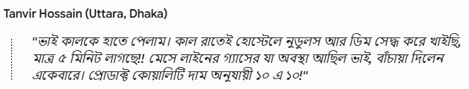 Screenshot_5 (1)