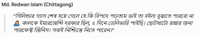 Screenshot_7-1
